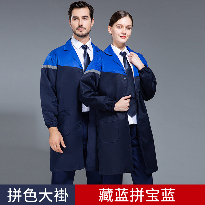 5501工装大褂