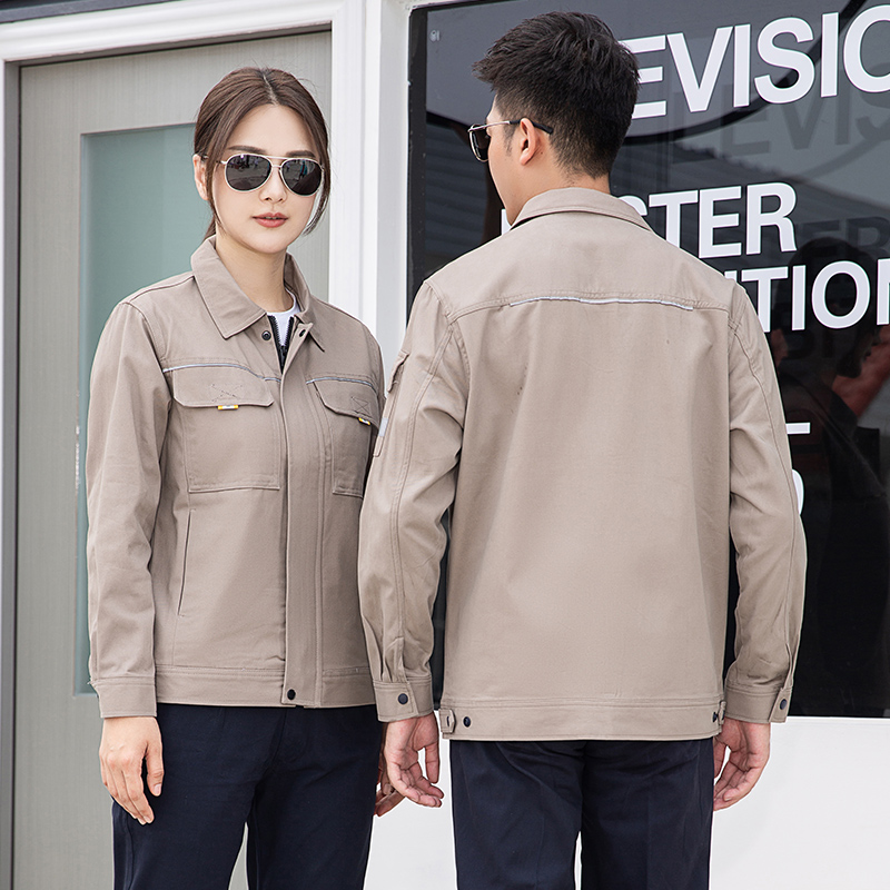 1006劳保服