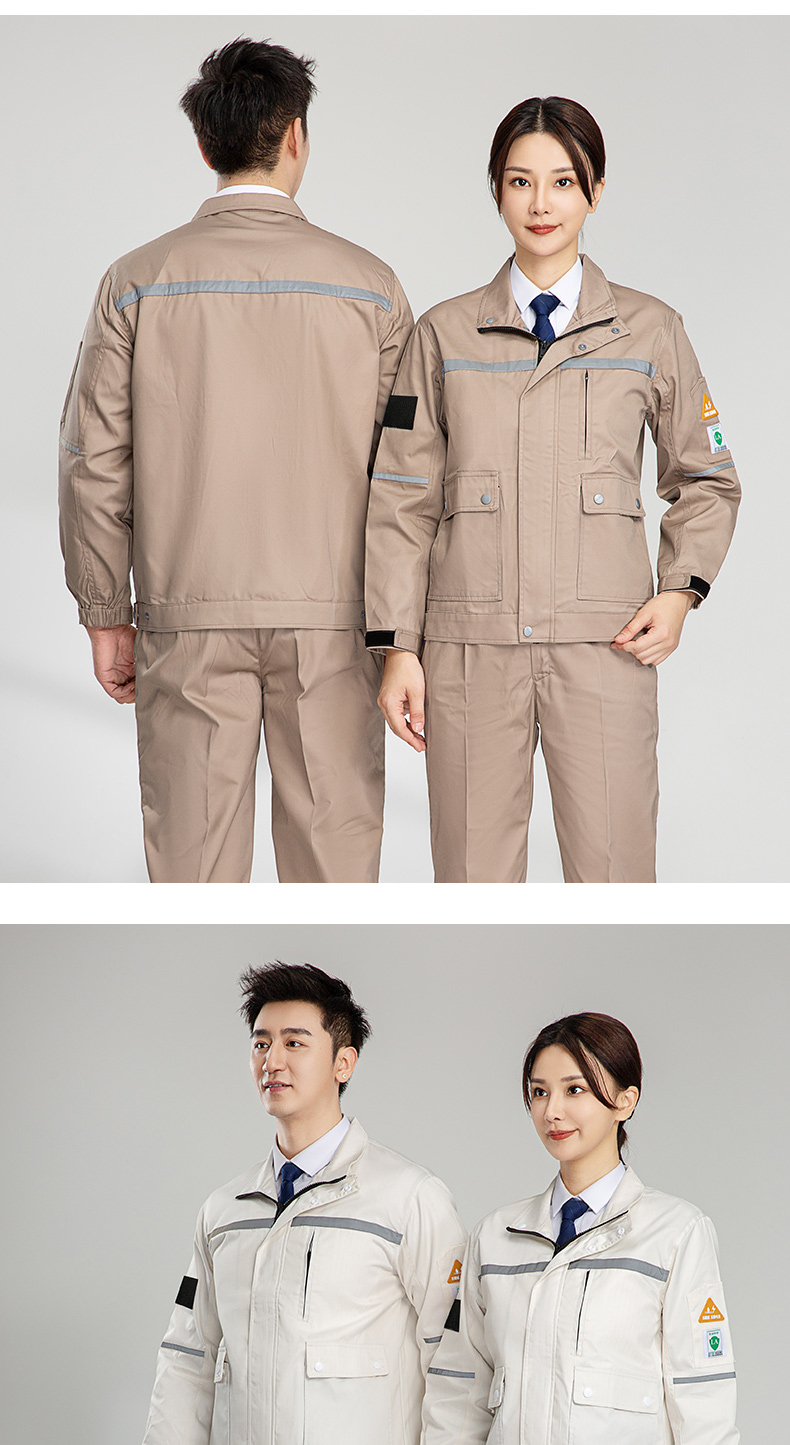 8055S防酸碱防静电服
